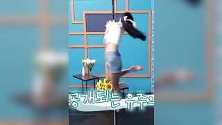 Gfriend Yuju pole dancing!