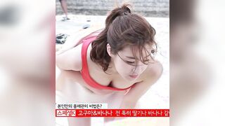 Kang Sora