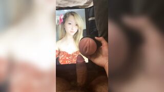 Cute Asian Fleshlight Cum Trib